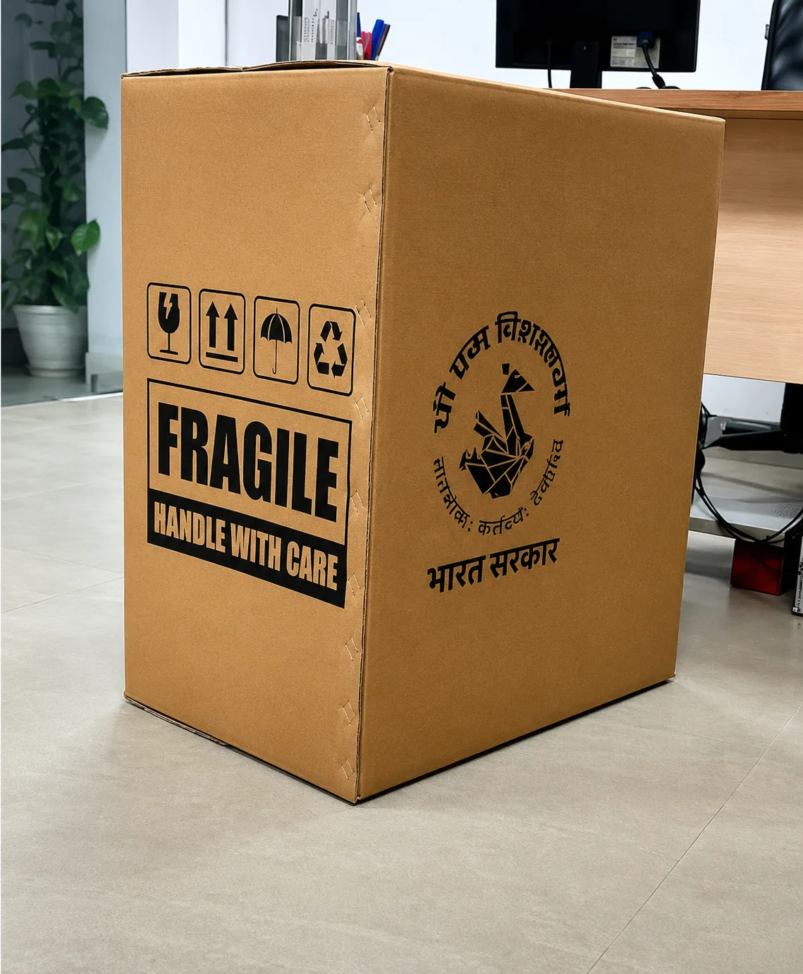 Corrugated Box Packaging